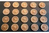 Frigian Shields (20 Shields)