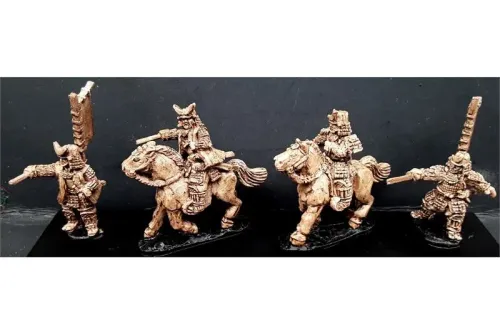 Mounted & Dismounted Bandit Leaders (4 figures)
